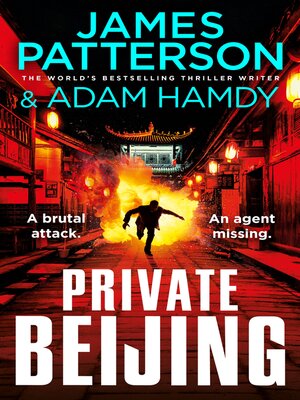 cover image of Private Beijing